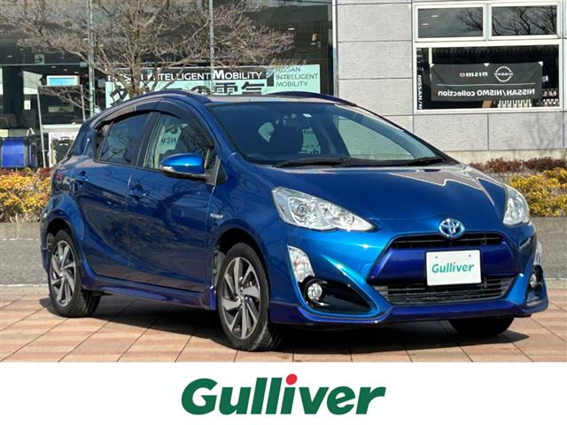 アクア 1.5 X-URBAN 修復歴無し