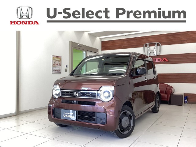 N-WGN L スタイルプラス ビター 