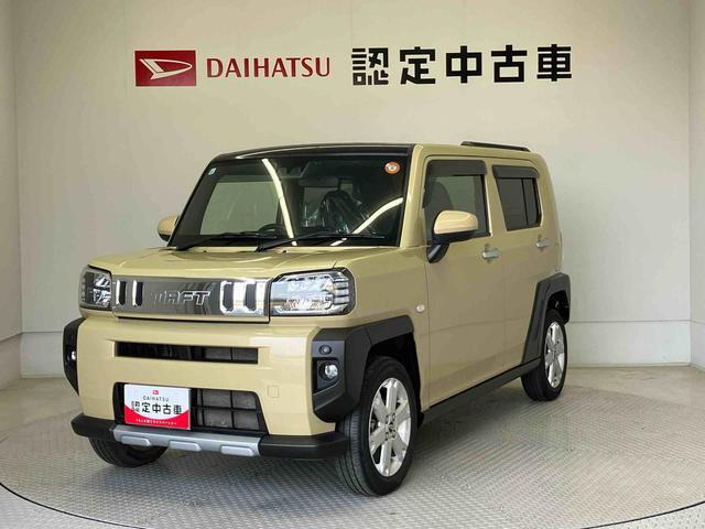 タフト G クロム ベンチャー 