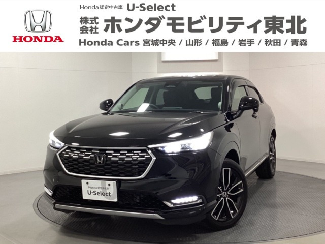 ヴェゼル 1.5 e:HEV Z 4WD 