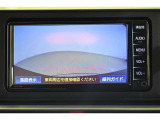 バックガイドモニターで、後方を確認しながら安心して駐車することができます。運転初心者も熟練者も必須の機能ですよ!
