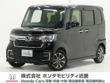 ホンダ N-BOXカスタム