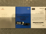 買う時だけでなく、買った後も「安心・満足」が続く。それが、Hondaの認定中古車です♪
