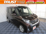 日産 デイズルークス