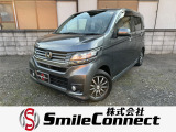 お気軽にお問合せください♪