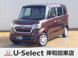 R3年式ホンダセンシング付きN-BOX入荷しました!■社外ナビ■ETC■LED■PSD■ドラレコ