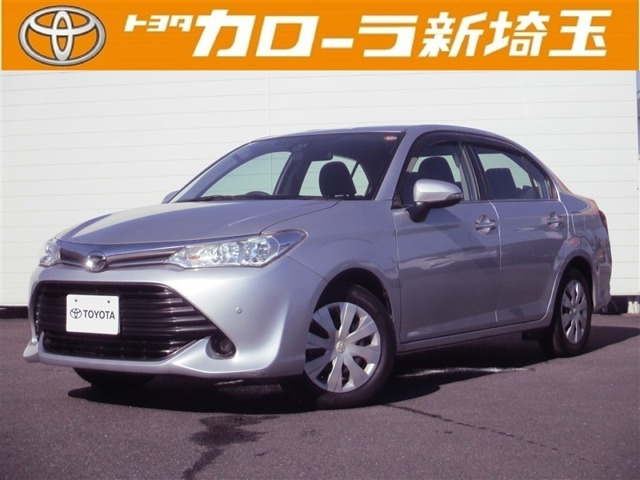 カローラアクシオ1.5 G