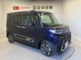 初度登録から36ヶ月未満で走行距離6万キロ未満のダイハツの中古車は、新車保証を2年間延長することができる、「まごころ保証プラス&alpha;」を7,920円という低価格でお付けすることができます。
