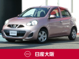 日産 マーチ
