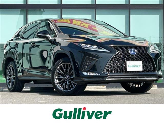 RX450h Fスポーツ本革シート 修復歴無し
