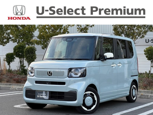 N-BOX ファッションスタイル 