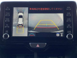 狭い駐車場や立体駐車場などもリアルに映るバックガイドモニター付でラクラク駐車♪(パノラミックビューモニター付)
