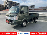 <令和7年式> クールカーキパールメタリック。 ハイゼットトラックをお探しの方!しっかり積めるラクラク降ろせる働くクルマ【キャリイKC AC・パワステ農繁3方開 4WD】はいかがですか?