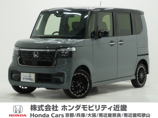 N-BOXカスタムターボ コーディネートスタイル 2トーン 4WD