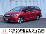 ホンダ シャトル