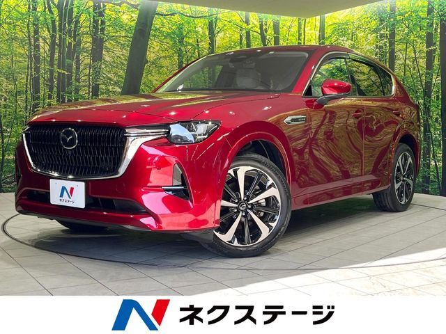 CX-603.3 XD ハイブリッド エクスクルーシブモダン ディーゼル 4WD