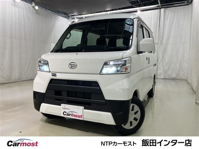 ハイゼットカーゴクルーズ ターボ SAIII ハイルーフ 4WD