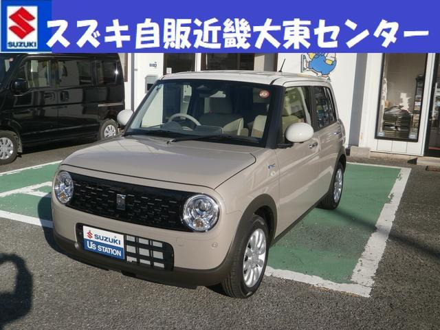 アルトラパン ハイブリッド X 