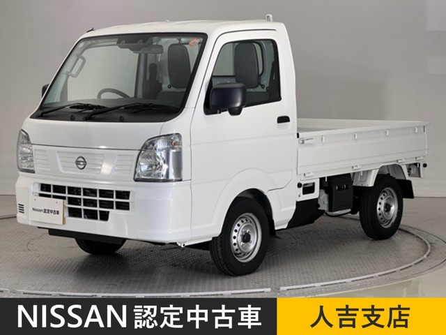 クリッパートラックDX セーフティパッケージ 4WD