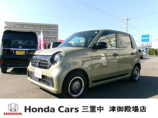 N-ONE オリジナル スタイルプラス アーバン 