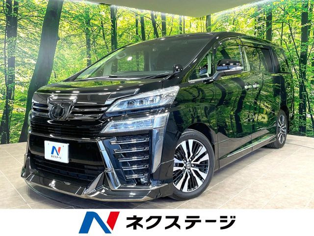 ヴェルファイア 2.5 Z Gエディション （DBA-AGH30W）