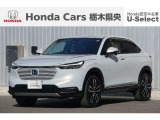 【車名】ヴェゼル【初度登録】2024年【走行距離】約3.5万km【法定整備】点検整備(法定12カ月点検)渡し