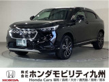 ホンダ ヴェゼル