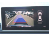 A5 2.0 TFSI クワトロ スポーツ Sラインパッケージ 4WD 禁煙車 マトリクスLEDヘッド...