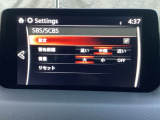 車や障害物だけでなく人も検知し、ブレーキを自動制御して衝突回避をサポートしてくれるアドバンスト・スマート・シティ・ブレーキ・サポートを装備!