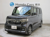 ホンダカーズ横浜 U-Select相模原へようこそ! 当社下取りのお墨付き車両!人気車両で充実装備の一台!おススメです☆どうぞご覧ください☆