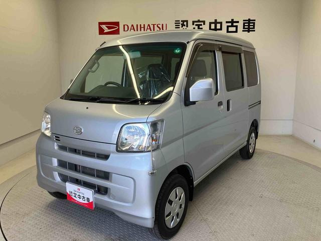 ハイゼットカーゴ クルーズ ハイルーフ ハイルーフ