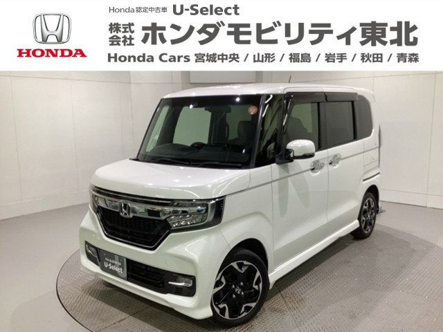 N-BOXカスタム G EX ターボ ホンダセンシング 4WD 