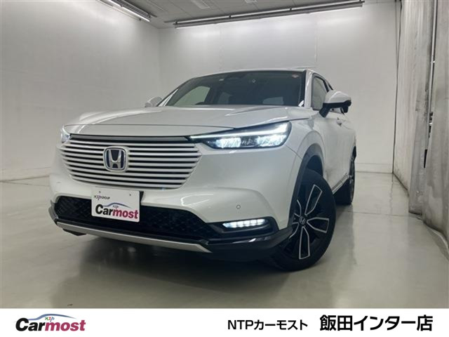 ヴェゼル 1.5 ハイブリッド Z