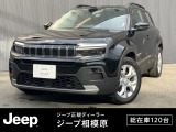 【UP!】点検記録簿あり 弊社元デモカー 新車保証継承 U-CONNECTナビ フルレザー シートヒーター ステアリングヒーター Pリアゲート BSM