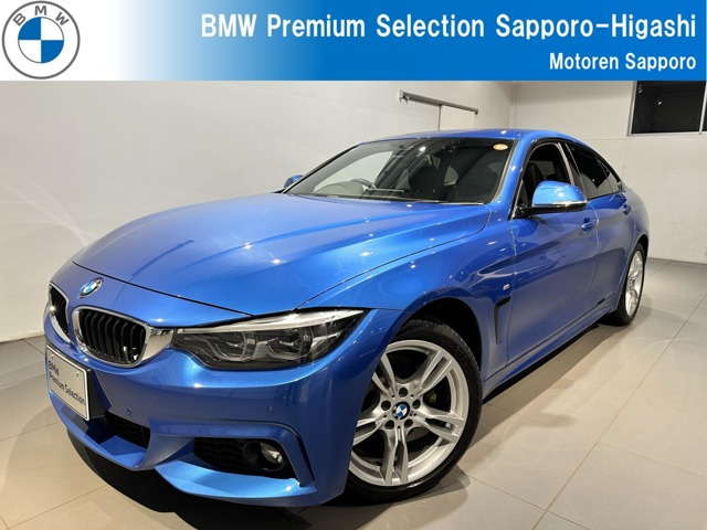 4シリーズグランクーペ420i xドライブ Mスポーツ 4WD