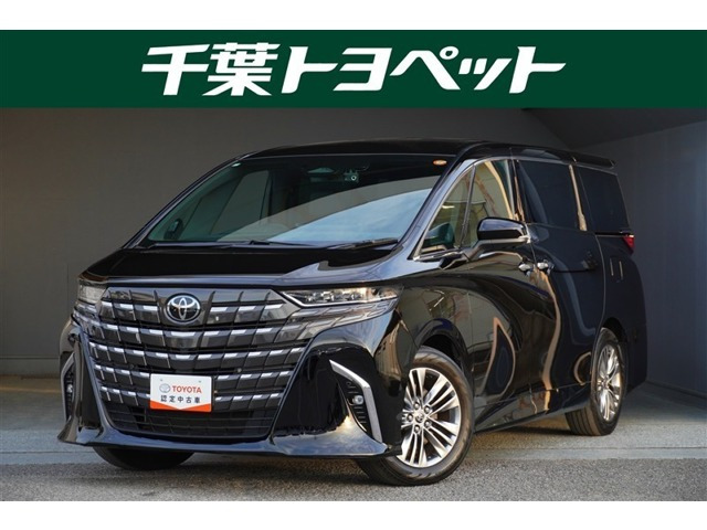 アルファード 2.5 Z （3BA-AGH40W）