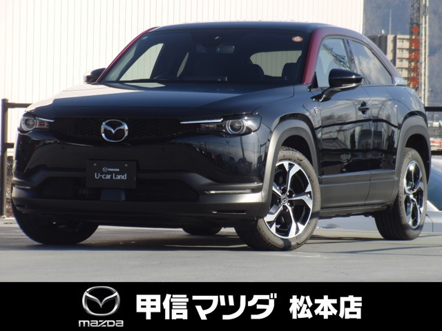 MX-30ロータリーEV エディション R 