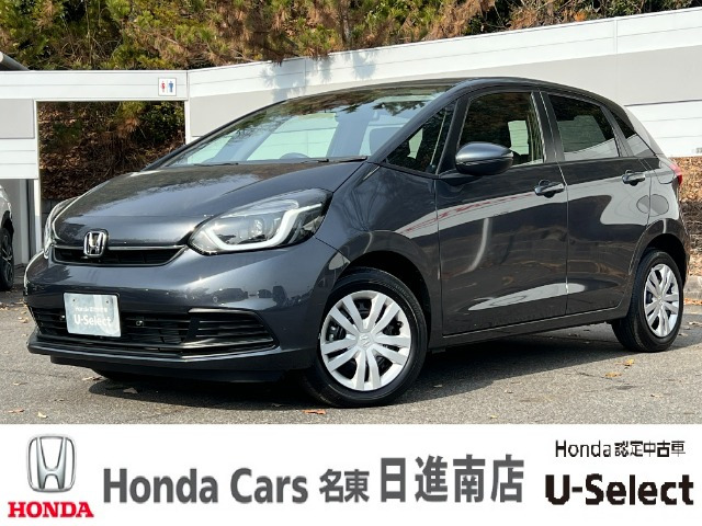 フィット1.5 ホーム