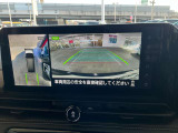 『アラウンドビューモニター』はスムーズな駐車と安全確認をサポートします。