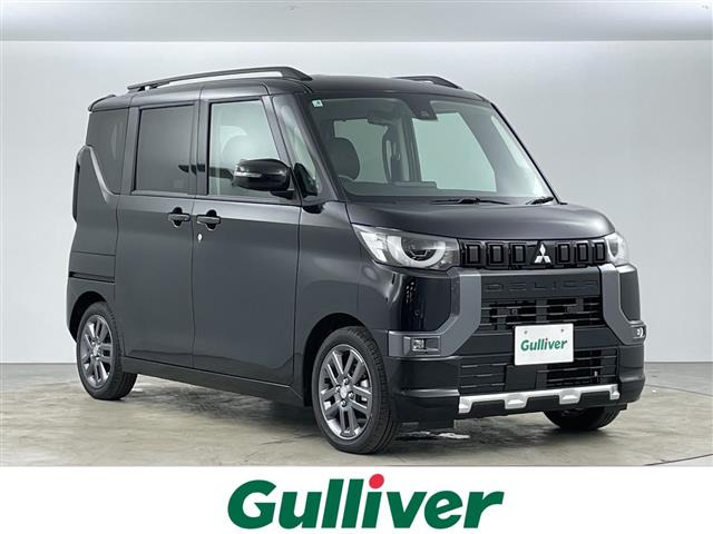 三菱 デリカミニ 