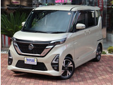 日産 ルークス ハイウェイスター Gターボ プロパイロットエディション 純正ナビ 両側電動 全方位カメラ I-STOP