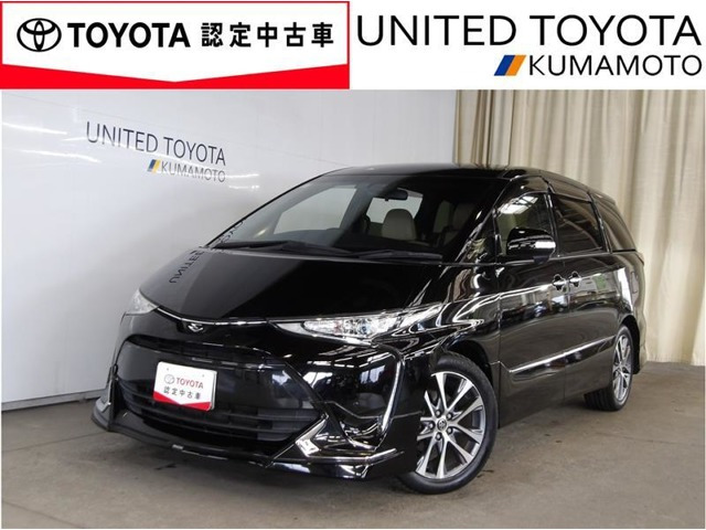 エスティマ2.4 アエラス スマート