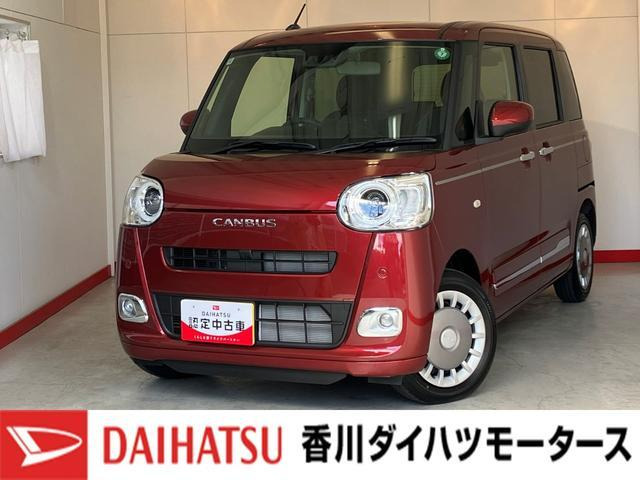 ムーヴキャンバス  セオリー G