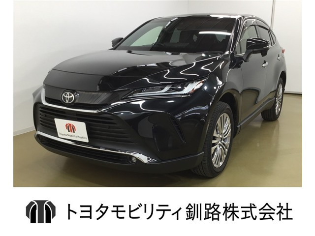 ハリアー 2.0 Z レザーパッケージ 