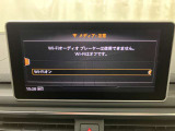 車内Wi-Fi設定もできます。
