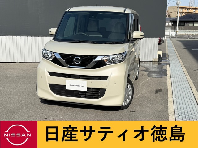 デイズルークス X 