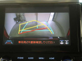 バックガイドモニターで、後方を確認しながら安心して駐車することができます。運転初心者も熟練者も必須の機能ですよ!