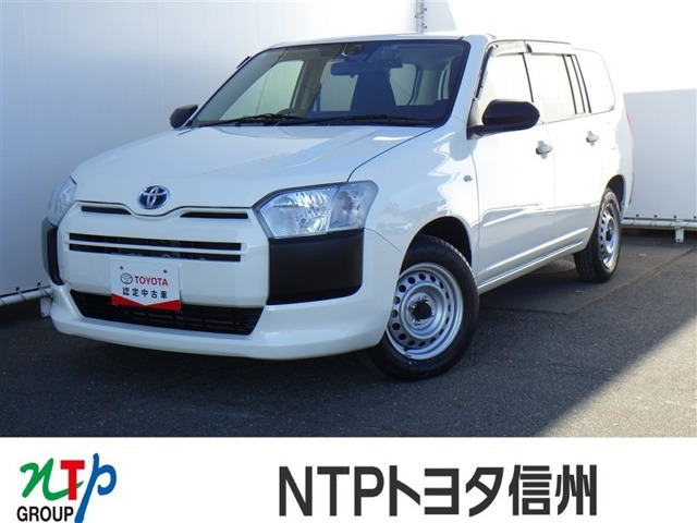 トヨタ プロボックスバン 