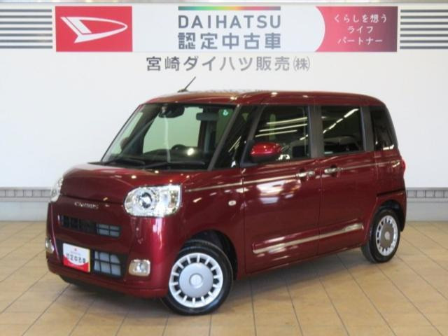 ムーヴキャンバス セオリー G