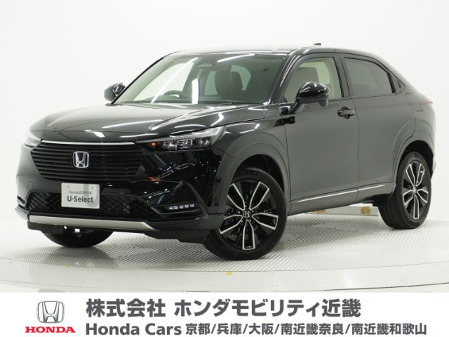 ヴェゼル 1.5 ハイブリッド Z